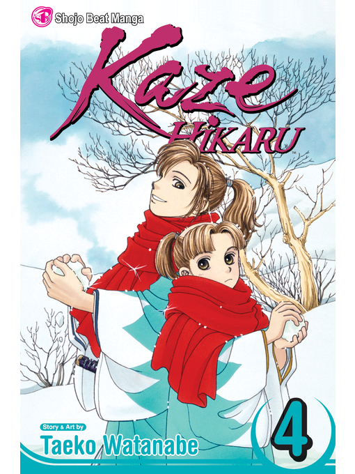 Title details for Kaze Hikaru, Volume 4 by Taeko Watanabe - Wait list